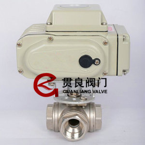 電動內(nèi)螺紋三通球閥